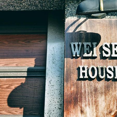 花蓮市 ウェイ セン ハウス Bed & Breakfast エクステリア 写真